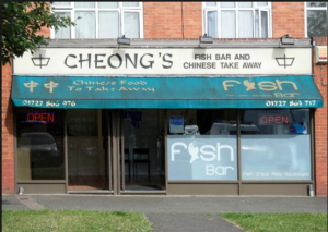 Cheongs Chinese St Albans